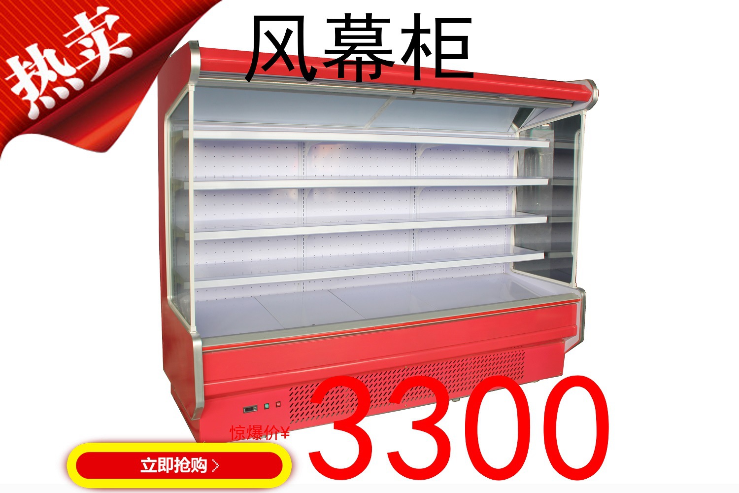 恒美 批發(fā) 廠家直銷 一件代發(fā) 油煙分離器 油煙凈化器 油煙凈化機(jī)
