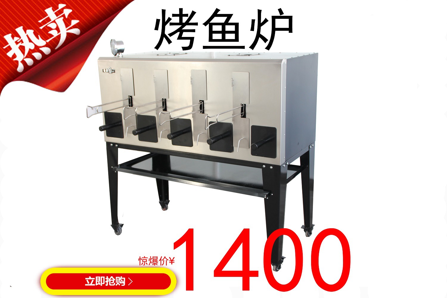 恒美 批發(fā) 廠家直銷 一件代發(fā) 油煙分離器 油煙凈化器 油煙凈化機(jī)