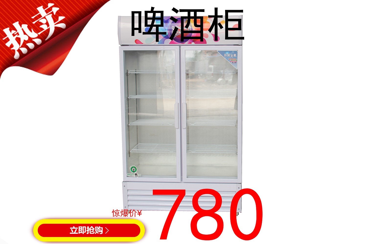 恒美 批發(fā) 廠家直銷 一件代發(fā) 油煙分離器 油煙凈化器 油煙凈化機(jī)