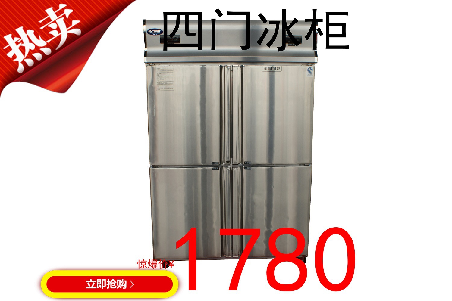 恒美 批發(fā) 廠家直銷 一件代發(fā) 油煙分離器 油煙凈化器 油煙凈化機(jī)
