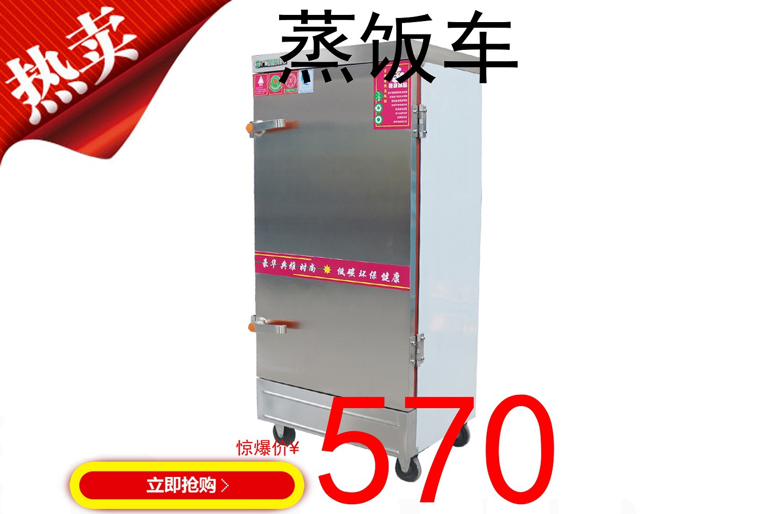 恒美 批發(fā) 廠家直銷 一件代發(fā) 油煙分離器 油煙凈化器 油煙凈化機(jī)