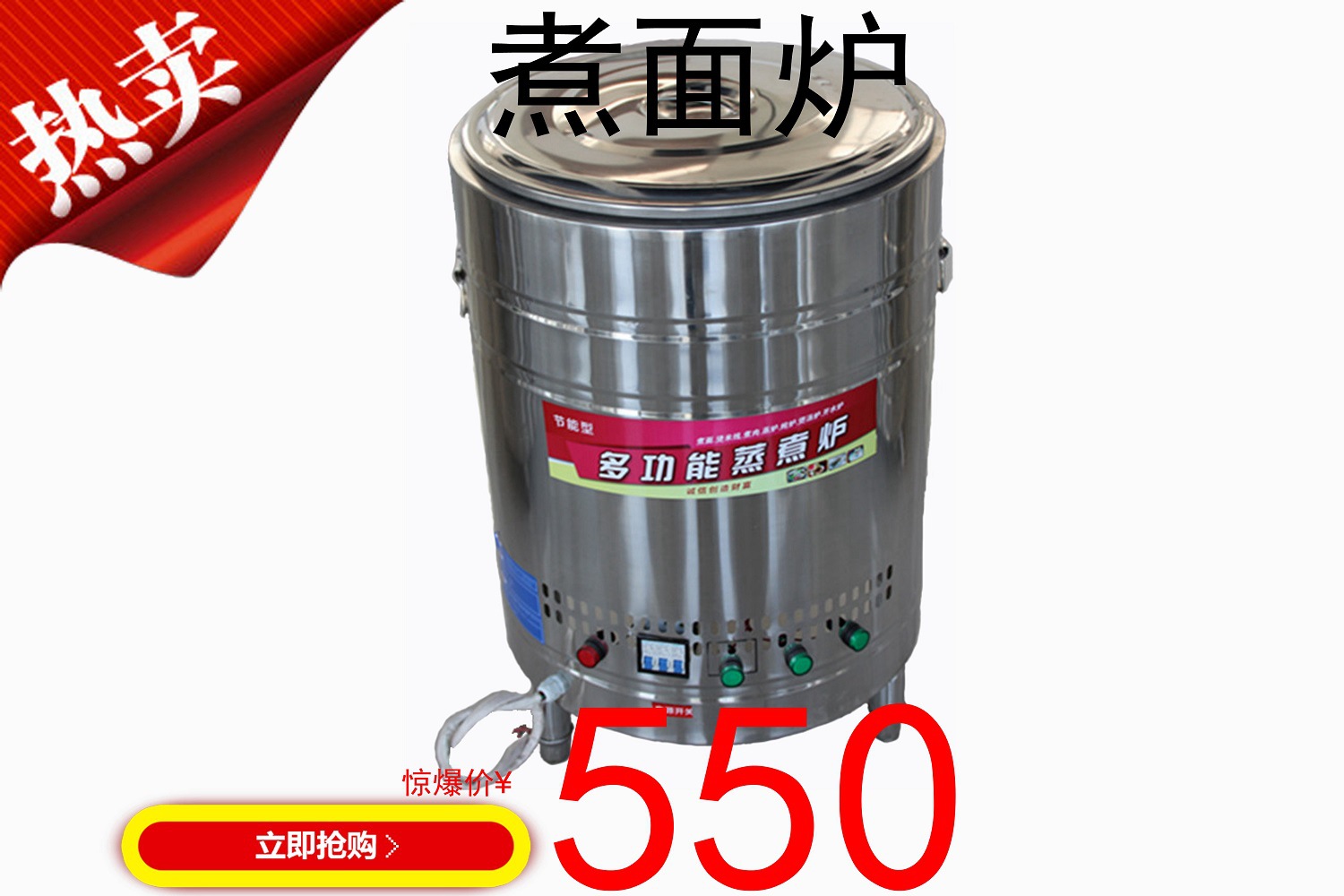 恒美 批發(fā) 廠家直銷 一件代發(fā) 油煙分離器 油煙凈化器 油煙凈化機(jī)