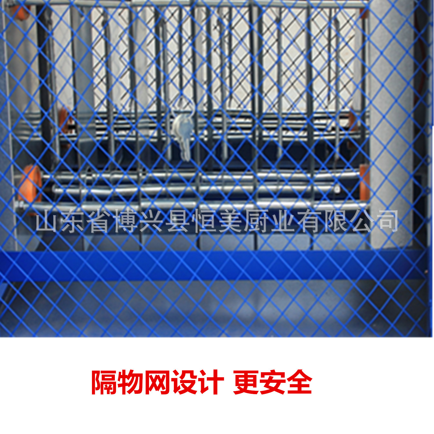 恒美 批發(fā) 廠家直銷 一件代發(fā) 油煙分離器 油煙凈化器 油煙凈化機(jī)