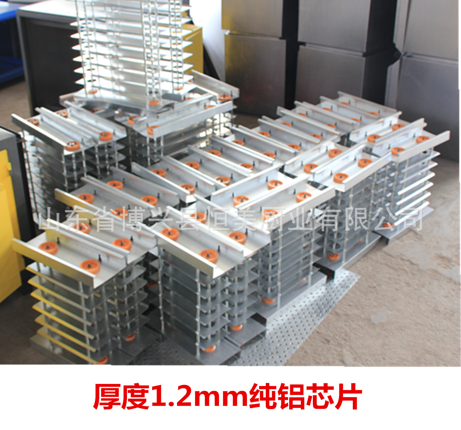恒美 批發(fā) 廠家直銷 一件代發(fā) 油煙分離器 油煙凈化器 油煙凈化機(jī)