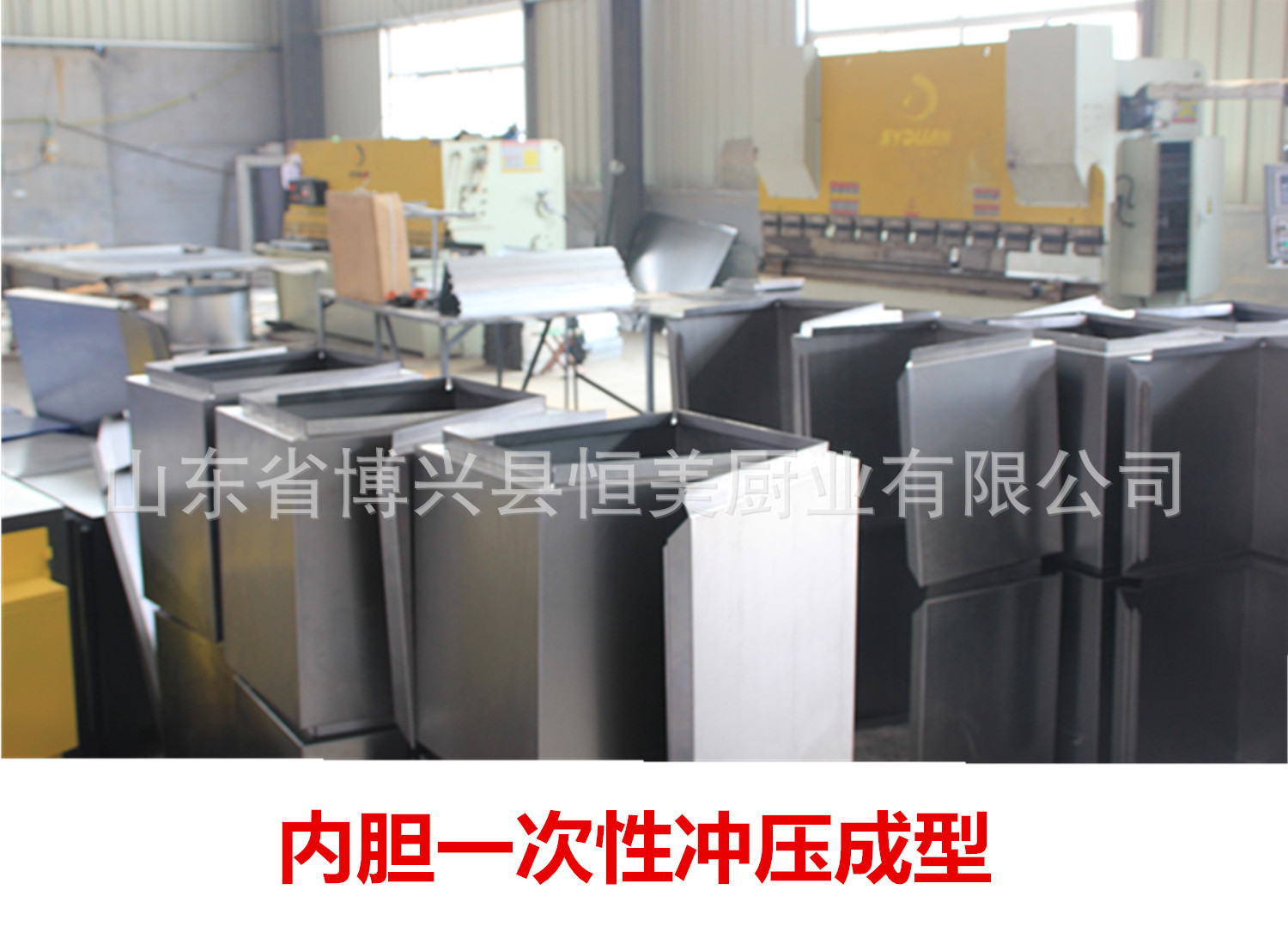 恒美 批發(fā) 廠家直銷 一件代發(fā) 油煙分離器 油煙凈化器 油煙凈化機(jī)
