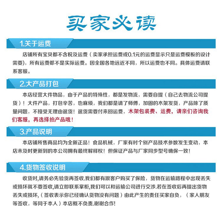 廚房飯店油煙凈化器靜電油煙分離器餐飲酒店環(huán)保4000風量過環(huán)保