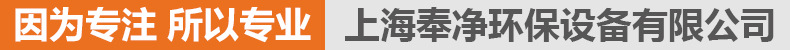 酒店餐飲廚房油煙凈化器 靜電油煙凈化設(shè)備 油煙分離器 廠家直銷(xiāo)