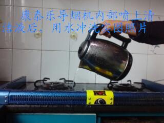 廠家直銷(xiāo)：奇特廚房電器 燃?xì)庠钤餆嵊蜔熚廴緝艋?康泰樂(lè)導(dǎo)煙機(jī)
