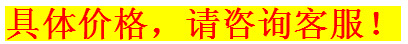 專業(yè)銷售 凈化器電場 等離子蜂窩式電場 油煙凈化器電場