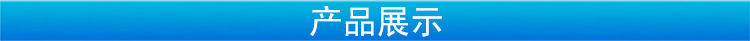 專業(yè)銷售 凈化器電場 等離子蜂窩式電場 油煙凈化器電場