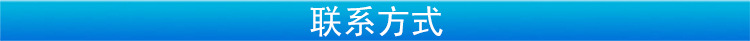 專業(yè)銷售 凈化器電場 等離子蜂窩式電場 油煙凈化器電場