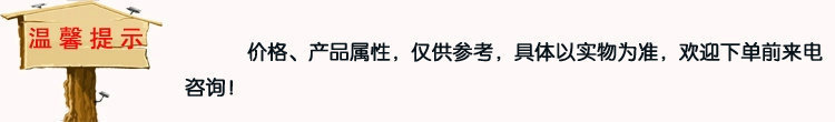 專業(yè)銷售 凈化器電場 等離子蜂窩式電場 油煙凈化器電場
