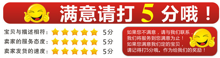 專業(yè)銷售 凈化器電場 等離子蜂窩式電場 油煙凈化器電場