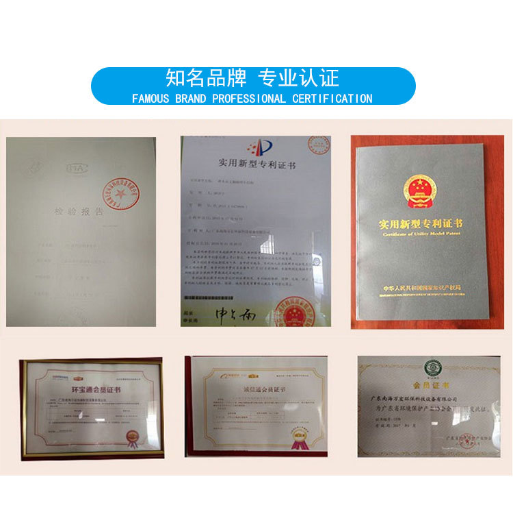 3000風(fēng)量 油煙凈化器 廠家直銷 廚房商用廚電油煙機(jī)PVC瀝青凈化