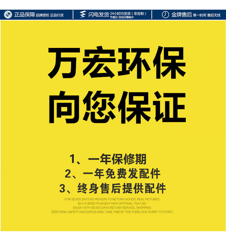 3000風(fēng)量 油煙凈化器 廠家直銷 廚房商用廚電油煙機(jī)PVC瀝青凈化