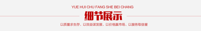 質量可靠的油煙凈化器 高效節(jié)能 易操作 凈化完全 廠家批發(fā)