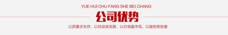 質量可靠的油煙凈化器 高效節(jié)能 易操作 凈化完全 廠家批發(fā)