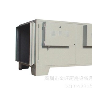 油煙凈化器 承接酒店、餐廳、食堂廚房排油煙系統(tǒng)工程