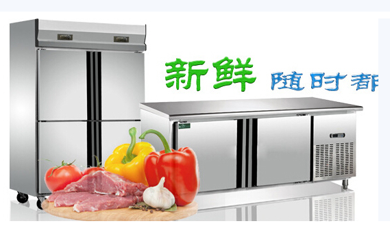 主食加工區(qū)在酒店廚房設備中的重要性