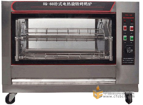 RQ-68型臥式自動電熱旋轉(zhuǎn)烤雞爐
