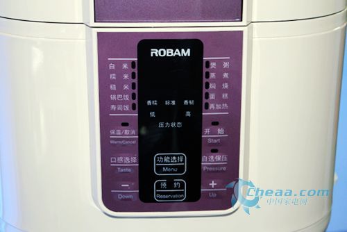 精致設(shè)計(jì) 老板電壓力鍋CY50-218S推薦
