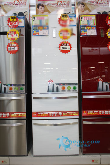 就要與眾不同各具特色的三門(mén)冰箱精選