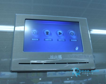 就要與眾不同各具特色的三門(mén)冰箱精選