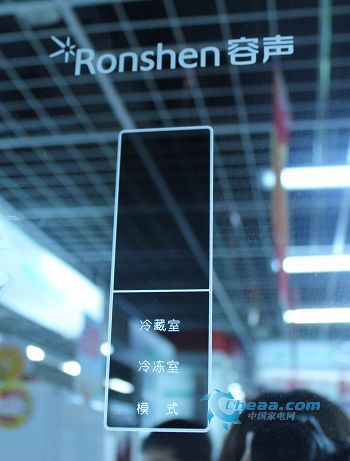 就要與眾不同各具特色的三門(mén)冰箱精選