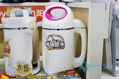 九陽豆?jié){機(jī)