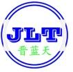 山西太原晉藍(lán)天廚房設(shè)備公司專(zhuān)注商用廚房設(shè)備與油煙凈化