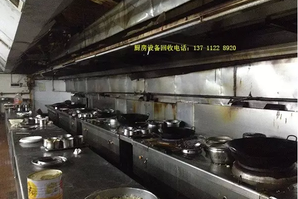 廣州二手廚具回收 餐飲設(shè)備長期回收
