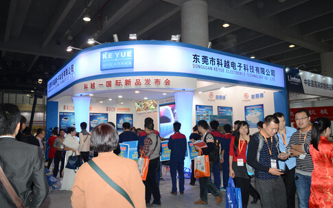東莞市科越電子科技有限公司展會(huì)現(xiàn)場(chǎng)人氣火爆
