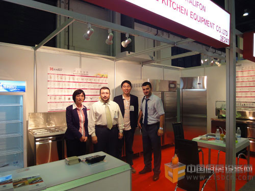 凱利不銹鋼廚房設(shè)備