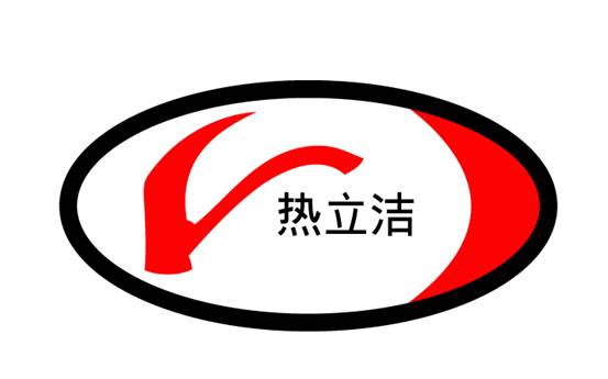 熱立潔電熱水龍頭產(chǎn)品市場(chǎng)空白億萬(wàn)商機(jī)潛力
