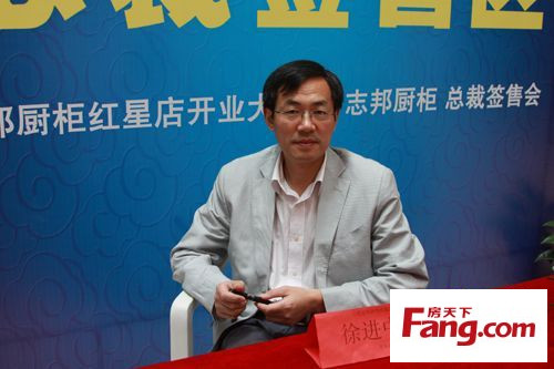 志邦櫥柜徐進(jìn)中 志邦櫥柜徐進(jìn)中