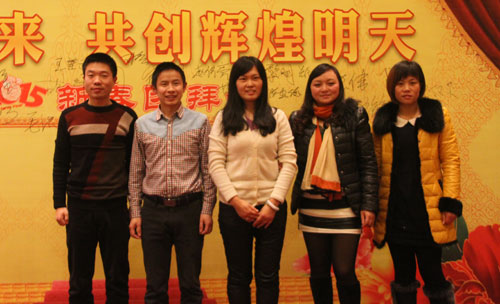 望未來(lái)，共創(chuàng)輝煌明天2015四川省廚房用具行業(yè)協(xié)會(huì)新春團(tuán)拜會(huì)