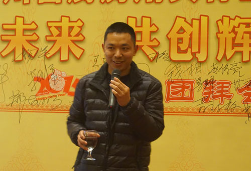 望未來(lái)，共創(chuàng)輝煌明天2015四川省廚房用具行業(yè)協(xié)會(huì)新春團(tuán)拜會(huì)