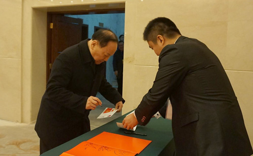 紀(jì)念紅軍長(zhǎng)征80周年暨中國(guó)人民抗戰(zhàn)勝利70周年書(shū)畫全國(guó)巡展首展