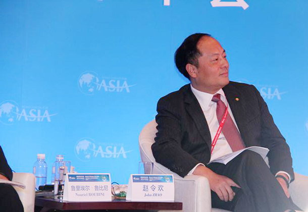 弘毅投資總裁趙令歡在會場發(fā)言