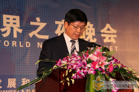 中國農(nóng)業(yè)銀行北京分行行長易映森