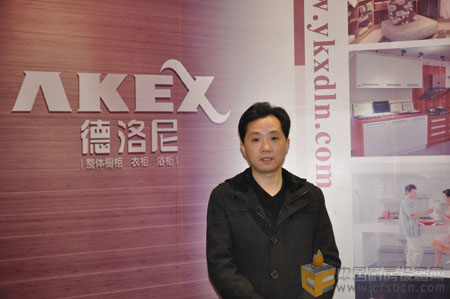德洛尼整體櫥柜（中國）品牌運(yùn)營機(jī)構(gòu)董事長 陳貴福