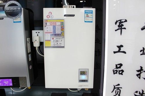 只買對不買貴 經(jīng)濟(jì)型燃?xì)鉄崴魈貎r(jià) 只買對不買貴 經(jīng)濟(jì)型燃?xì)鉄崴魈貎r(jià)
