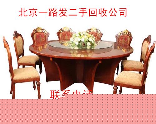 北京廚房設(shè)備回收 北京二手酒店家具回收13439933586