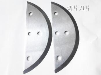 永康市西城茂匯五金機(jī)械廠切菜機(jī)配件土豆切片機(jī)刀片