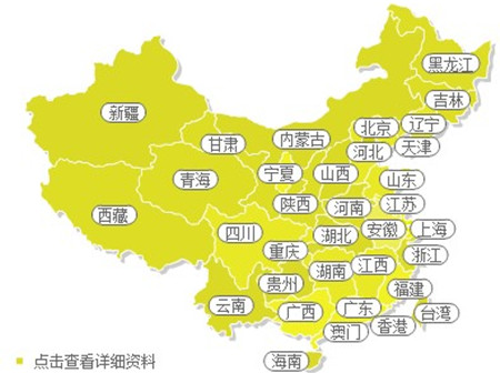 上海容業(yè)清潔設備有限公司誠邀加盟進行中