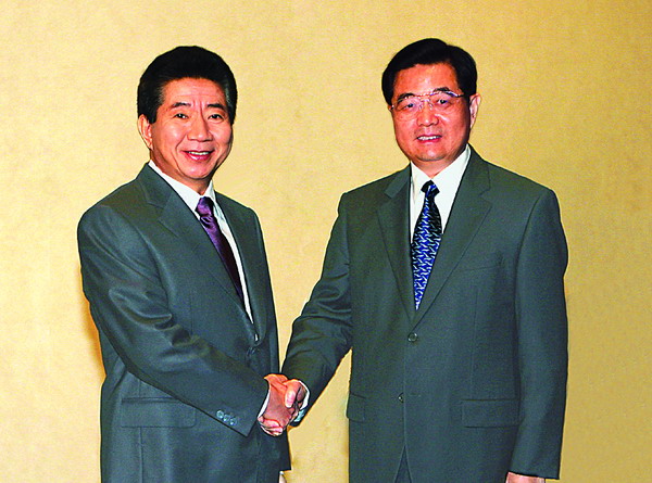2007年國家主席胡錦濤在澳大利亞悉尼會見韓國總統(tǒng)盧武鉉