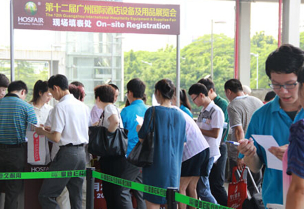 第12屆廣州國際酒店用品展圓滿閉幕  現(xiàn)場精彩回顧