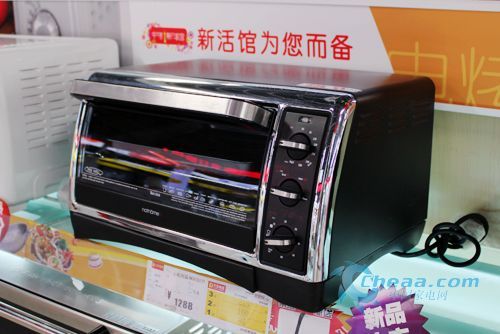 高端體驗(yàn)北歐歐慕烤箱NKX1517T新上市