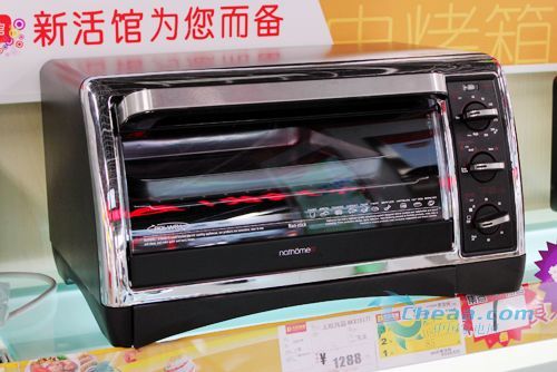 高端體驗(yàn)北歐歐慕烤箱NKX1517T新上市