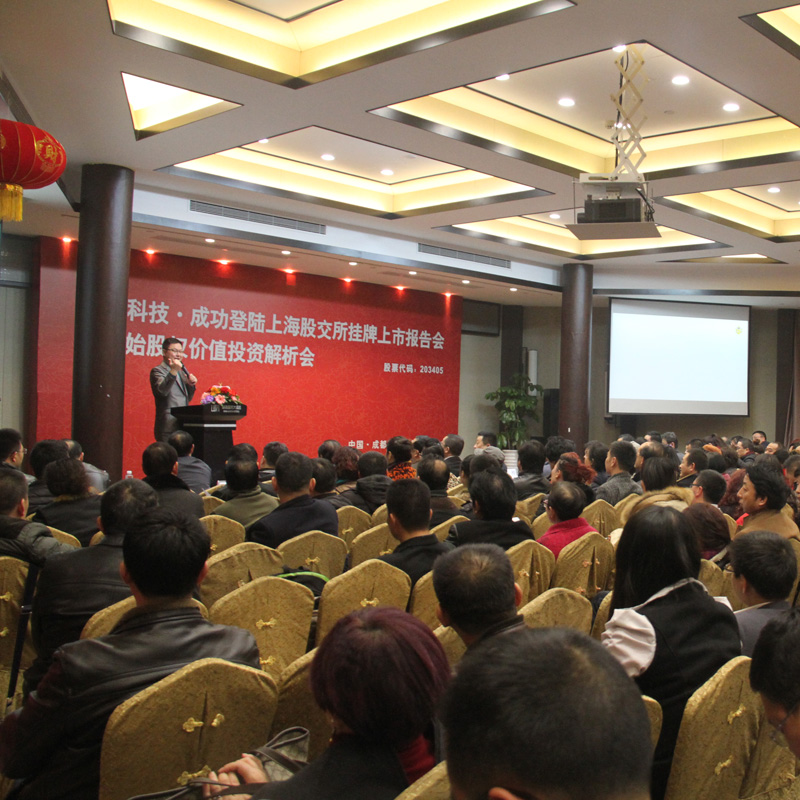 沈陽(yáng)倬大鋼鐵有限公司董事長(zhǎng) 吳多聞
